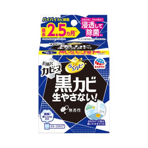 エスコ EA922AJ-271 浴室・防カビ剤(無香性) 1個（ご注文単位1個）【直送品】