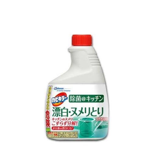 厨房用洗剤｜【シモジマ】包装用品・店舗用品の通販サイト