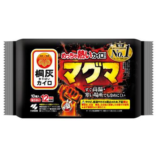 エスコ EA922AK-72A 130x95mm使い捨てカイロ(10個) 1個（ご注文単位1個）【直送品】