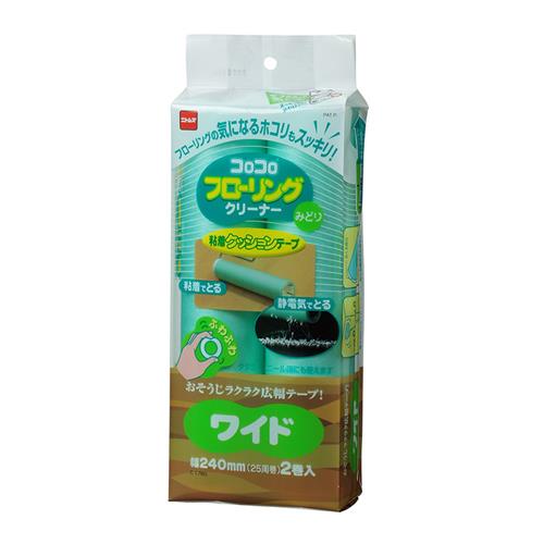 エスコ EA922B-231 240mm交換用ロール(フローリング用/2巻) 1個（ご注文単位1個）【直送品】