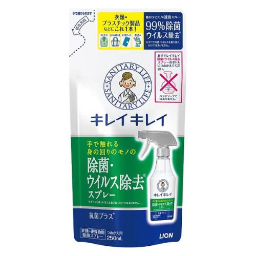 エスコ EA922HA-57[EA922HA-56用]詰替(250ml) 1個（ご注文単位1個）【直送品】