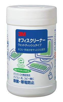 エスコ EA922HB-57 200x240mmウエットOAクリーナー(80枚) 1個（ご注文単位1個）【直送品】