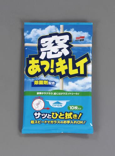 エスコ EA922JA-1 265x300mmウェットシート(窓ガラス用/10枚) 1個（ご注文単位1個）【直送品】