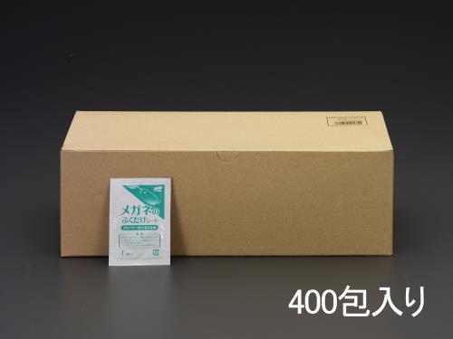 エスコ EA922JE-12 135x120mmメガネレンズ用くもり止めシート(400包) 1個（ご注文単位1個）【直送品】