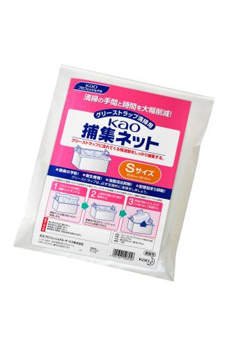 エスコ EA922K-11 350x160mmグリーストラップ用捕集ネット(10枚) 1個（ご注文単位1個）【直送品】