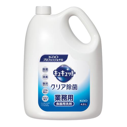 エスコ EA922KA-45A 4.5Lx4個食器用洗剤(キュキュットクリア除菌) 1個（ご注文単位1個）【直送品】