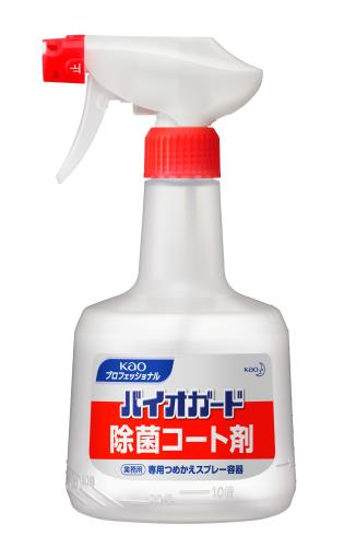 エスコ EA922KA-65[EA922KA-63用]スプレー容器(600ml) 1個（ご注文単位1個）【直送品】