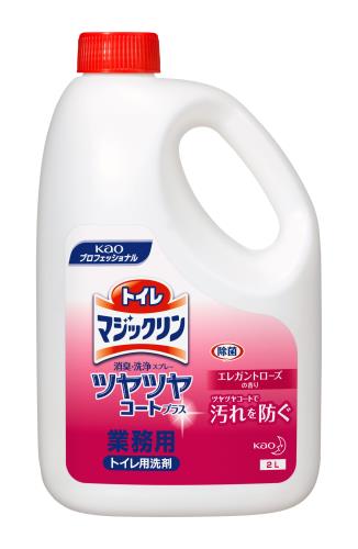 エスコ EA922KD-14 2.0Lトイレ洗剤(マジックリンツヤツヤコートプラス) 1個（ご注文単位1個）【直送品】