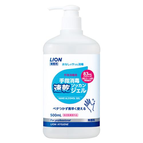 エスコ EA922KE-24 500mlアルコールハンド消毒ジェル(速乾) 1個（ご注文単位1個）【直送品】