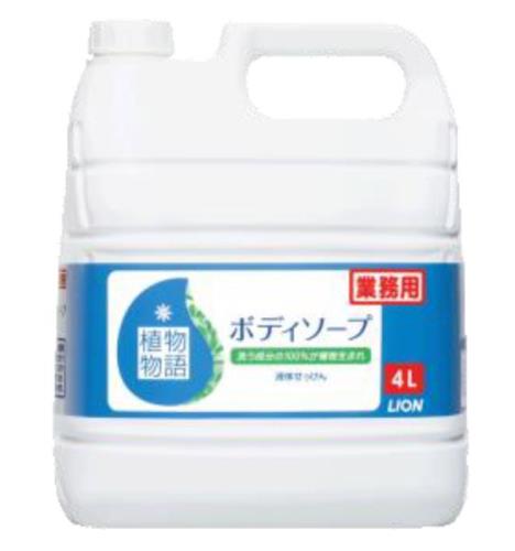 エスコ EA922KR-12 4.0Lボディソープ 1個（ご注文単位1個）【直送品】