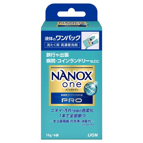 エスコ EA922KR-81 10gx12個(2パック)洗濯用洗剤 1個（ご注文単位1個）【直送品】