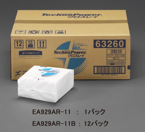 エスコ EA929AR-11B 335x343mm工業用ワイパー(不織布/12パック) 1個（ご注文単位1個）【直送品】