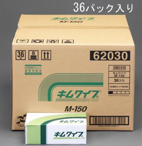 エスコ EA929AS-1B 225x210mm工業用ワイパー(36箱) 1個（ご注文単位1個）【直送品】