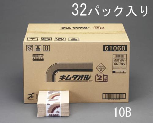 エスコ EA929AT-10B 380x330mm工業用ワイパー(32束) 1個（ご注文単位1個）【直送品】