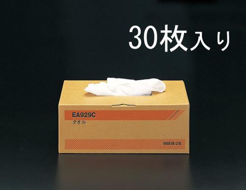 エスコ EA929C 310x750mmタオル(30枚) 1個（ご注文単位1個）【直送品】