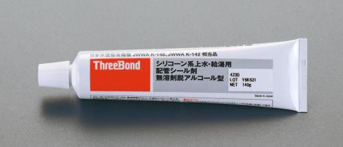 エスコ EA933BA-2 140g配管シール剤(上水・給湯用) 1個（ご注文単位1個）【直送品】