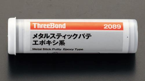 エスコ EA934AD-1 80gメタルスティックパテ 1個（ご注文単位1個）【直送品】