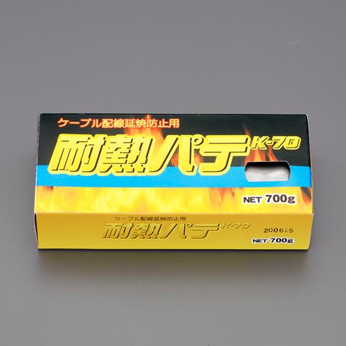 エスコ EA934KB-14E 700g耐熱パテ 1個（ご注文単位1個）【直送品】