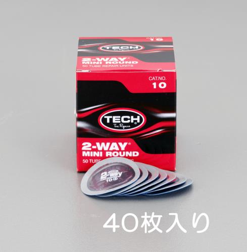 エスコ EA934YF-45 45mmチューブパッチ(40枚) 1個（ご注文単位1個）【直送品】