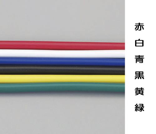 エスコ EA940AN-121 1.25m㎡x20mビニール絶縁電線［KIV](赤) 1個（ご注文単位1個）【直送品】