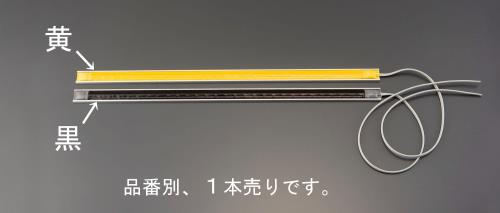 エスコ EA940FK-100 1mテープスイッチ(黄) 1個（ご注文単位1個）【直送品】