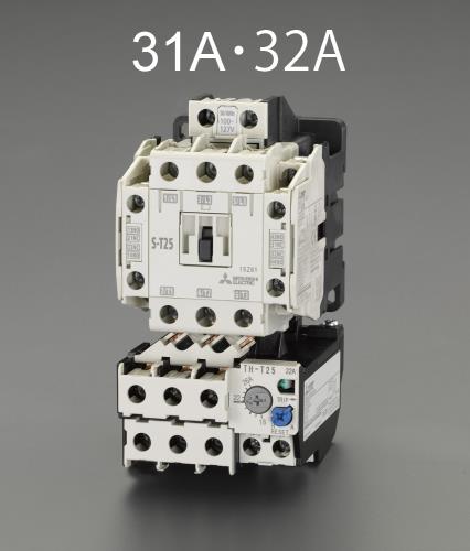 エスコ EA940MV-31A 100V/200V・5.5kW電磁開閉器(非可逆) 1個（ご注文単位1個）【直送品】