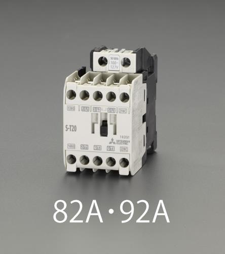 エスコ EA940MW-82A 100V/200V4.0Kw電磁接触器(非可逆/標準形) 1個（ご注文単位1個）【直送品】