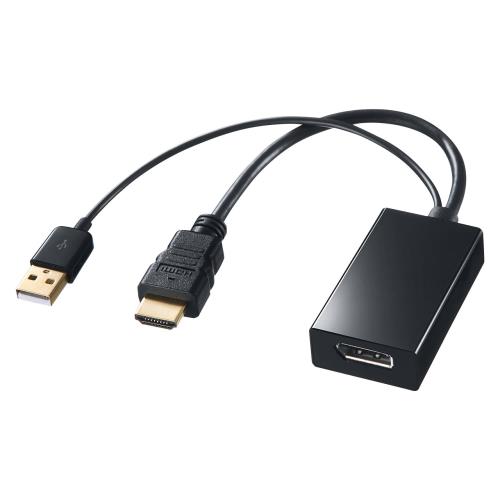 エスコ EA940PR-37[HDMI-DisplayPort]変換アダプター 1個（ご注文単位1個）【直送品】