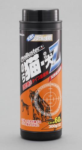 エスコ EA941B-58 300g［猫・犬用]忌避剤 1個（ご注文単位1個）【直送品】