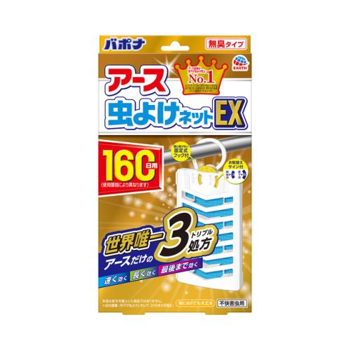 エスコ EA941D-13A[160日用]虫よけ剤・設置型(虫よけネットEX) 1個（ご注文単位1個）【直送品】