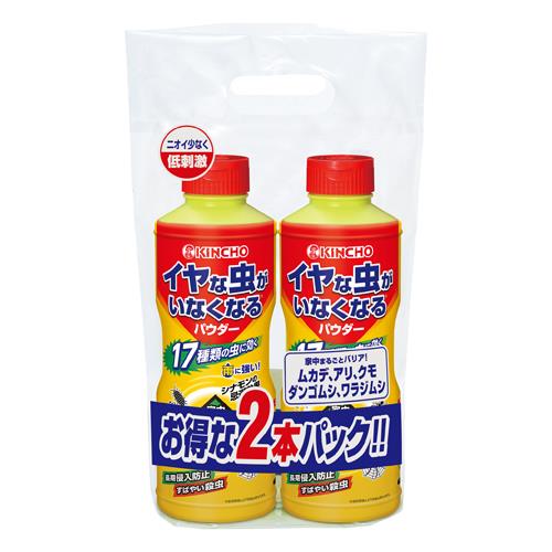 エスコ EA941E-22A 550gイヤな虫がいなくなるパウダー(2本入) 1個（ご注文単位1個）【直送品】