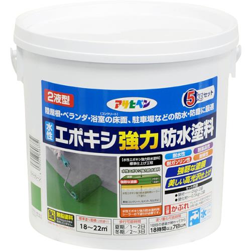 エスコ EA942CL-12 5kg［水性]エポキシ強力防水塗料(ライトグリーン) 1個（ご注文単位1個）【直送品】