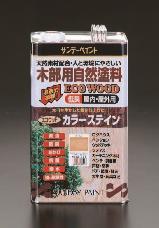 エスコ EA942EK-22 3.4L屋内外木部用天然樹脂塗料(マホガニー) 1個（ご注文単位1個）【直送品】