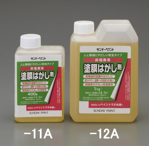 エスコ EA942EP-11A 400g塗膜はがし剤 1個（ご注文単位1個）【直送品】