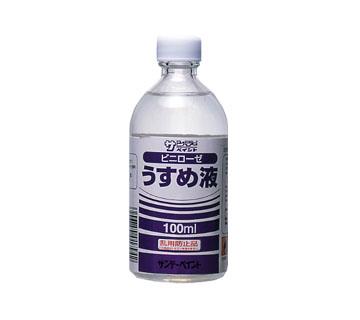 エスコ EA942EP-21 100ml油性合成樹脂塗料・うすめ液 1個（ご注文単位1個）【直送品】