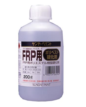 エスコ EA942ES-12 200gポリエステル樹脂(FRP用硬化剤]) 1個（ご注文単位1個）【直送品】