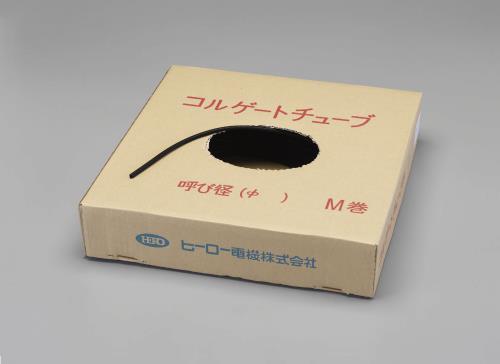 エスコ EA944BT-10 10mmx50mコルゲートチューブ(黒) 1個（ご注文単位1個）【直送品】