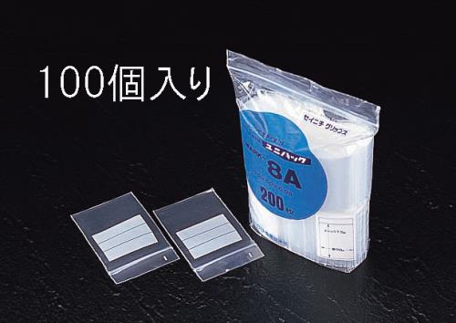 エスコ EA944CB-200 140x200mmポリ袋(チャック付/100枚) 1個（ご注文単位1個）【直送品】