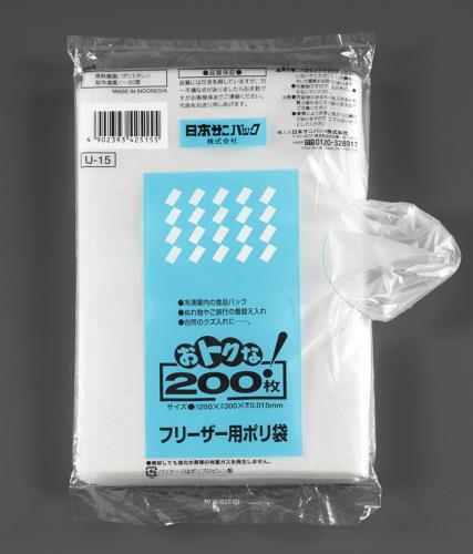 エスコ EA944CS-1 250x300mmポリ袋(フリーザー用/200枚) 1個（ご注文単位1個）【直送品】