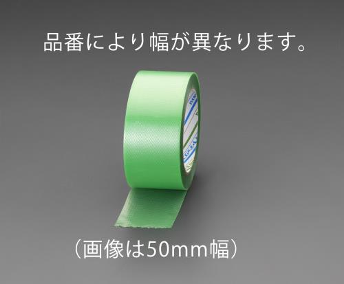 エスコ EA944ML-51 25mmx25m養生テープ(ポリエチレンクロス) 1個（ご注文単位1個）【直送品】