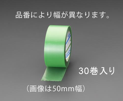 エスコ EA944ML-53B 50mmx25m養生テープ(ポリエチレンクロス/30巻) 1個（ご注文単位1個）【直送品】