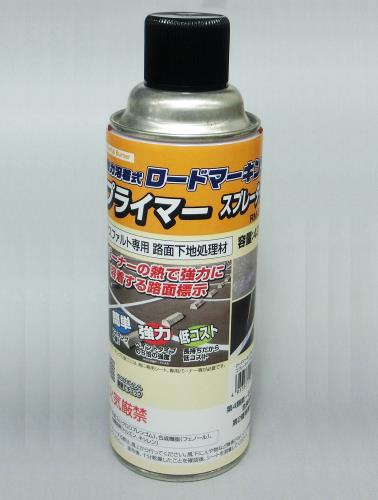 エスコ EA944PJ-100 420mlプライマー(アスファルト専用) 1個（ご注文単位1個）【直送品】