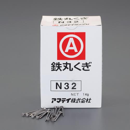 エスコ EA945VA-32B 32mm丸釘(約1310本/1kg) 1個（ご注文単位1個）【直送品】