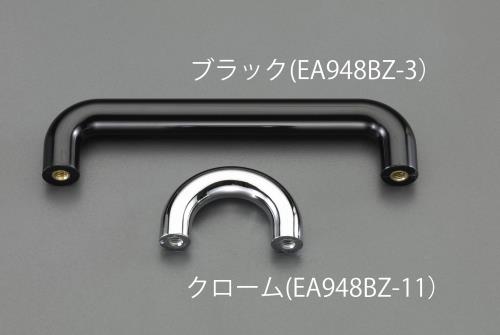 エスコ EA948BZ-1 M4/35mm雌ねじ取手(樹脂製・黒) 1個（ご注文単位1個）【直送品】