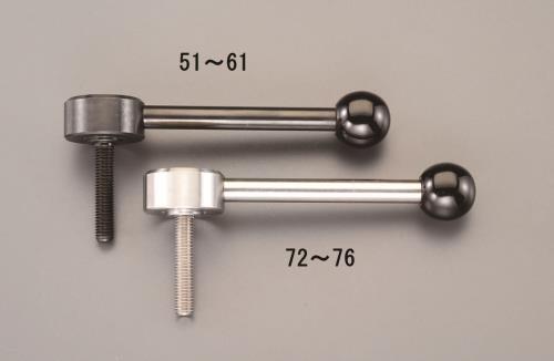 エスコ EA948CA-53 M8x50mm［スチール製]雄ねじフラットテンションレバー 1個（ご注文単位1個）【直送品】