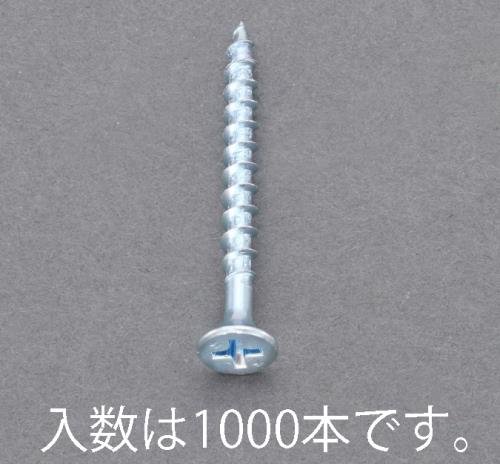 エスコ EA949FG-1 3.8x25mmコーススレッド(1000本) 1個（ご注文単位1個）【直送品】