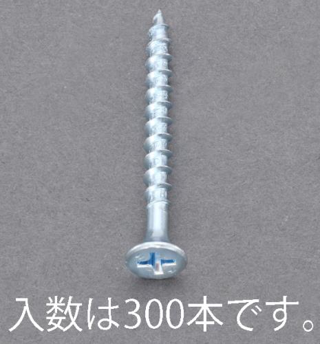 エスコ EA949FG-12 4.2x57mmコーススレッド(300本) 1個（ご注文単位1個）【直送品】