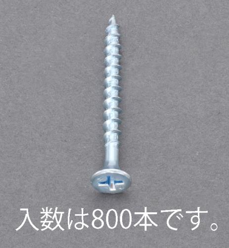 エスコ EA949FG-4 3.8x38mmコーススレッド(800本) 1個（ご注文単位1個）【直送品】