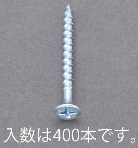 エスコ EA949FG-8 3.8x57mmコーススレッド(400本) 1個（ご注文単位1個）【直送品】