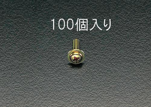 エスコ EA949GK-41 M4x8mm鍋頭小ねじ(ワッシャーヘッドクロメート/100本) 1個（ご注文単位1個）【直送品】